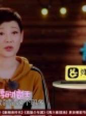 青春同學會 第1季最新一期線上看_全集完整版高清線上看_好看的綜藝