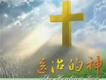 小草詩歌歌曲歌詞大全_小草詩歌最新歌曲歌詞