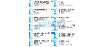鈴聲系列圖片照片_鈴聲系列