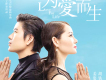 胡鐵歌曲歌詞大全_胡鐵最新歌曲歌詞