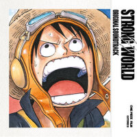 One Piece Strong World Original Soundtrack (海賊王劇場版專輯_浜口史郎One Piece Strong World Original Soundtrack (海賊王劇場版最新專輯