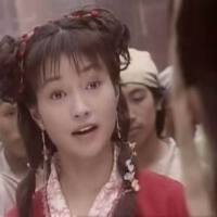 絕代雙驕圖片照片_絕代雙驕