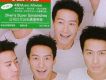 黎明歌曲歌詞大全_黎明最新歌曲歌詞