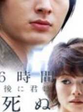 澤村一樹演過的電影電視劇線上看_影視作品大全_好看的明星