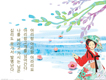 阿里郎圖片照片