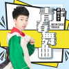 西域王子馬澤歌曲歌詞大全_西域王子馬澤最新歌曲歌詞