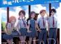 白浜坂高校合唱部歌曲歌詞大全_白浜坂高校合唱部最新歌曲歌詞