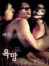 李東奎演過的電影電視劇線上看_影視作品大全_好看的明星
