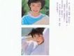 少女雜誌 (環球復黑王)
