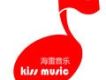 KISS我最大