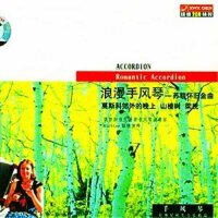 Sviatoslav Richte圖片照片_Sviatoslav Richte
