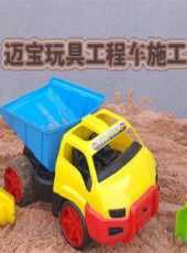最新2021美國卡通片_2021美國卡通片大全/排行榜_好看的動漫