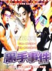 林青霞最新電影_林青霞電影全集線上看_好看的電影