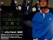Mr. Sandman (單曲)