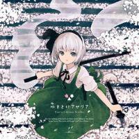 ハム歌曲歌詞大全_ハム最新歌曲歌詞