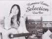 Romance Latino Selec