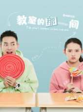最新2018言情電視劇_好看的2018言情電視劇大全/排行榜_好看的電視劇