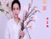 楊國鵬歌曲歌詞大全_楊國鵬最新歌曲歌詞