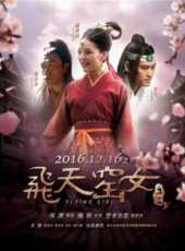 袁弘演過的電影電視劇線上看_影視作品大全_好看的明星