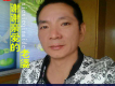 今生兄弟歌詞_謝三寶今生兄弟歌詞