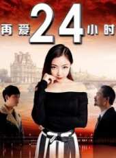 最新2015網路電影電影_2015網路電影電影大全/排行榜 - 蟲蟲電影
