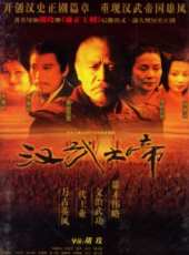 楊童舒演過的電影電視劇線上看_影視作品大全_好看的明星