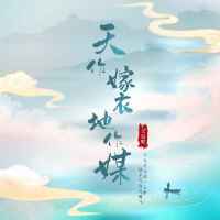 王爾叮最新歌曲_最熱專輯MV_圖片照片
