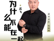 孟飛歌曲歌詞大全_孟飛最新歌曲歌詞