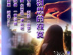 伊啦啦歌曲歌詞大全_伊啦啦最新歌曲歌詞