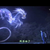 「百鬼夜行抄」圖片照片_「百鬼夜行抄」