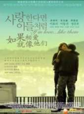 李孝利演過的電影電視劇線上看_影視作品大全_好看的明星