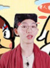 道聽圖說最新一期線上看_全集完整版高清線上看_好看的綜藝