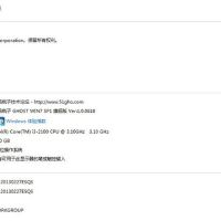 Smll7圖片照片_Smll7