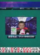 我是大贏家2016最新一期線上看_全集完整版高清線上看_好看的綜藝