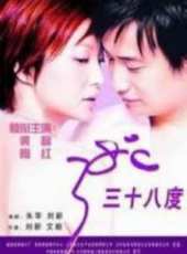 謝雨欣演過的電影電視劇線上看_影視作品大全_好看的明星
