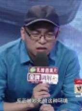 金牌調解 2017最新一期線上看_全集完整版高清線上看_好看的綜藝