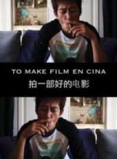 唐治平演過的電影電視劇線上看_影視作品大全_好看的明星