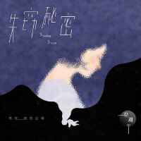 梁湘寧個人資料介紹_個人檔案(生日/星座/歌曲/專輯/MV作品)