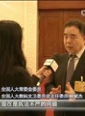 新聞聯播最新一期線上看_全集完整版高清線上看_好看的綜藝