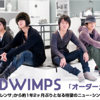 Rad Wimps圖片照片_Rad Wimps