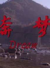 最新2014其它電影_2014其它電影大全/排行榜_好看的電影