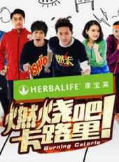 朱孝天演過的電影電視劇線上看_影視作品大全_好看的明星