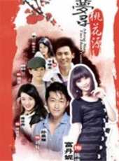 於曉光演過的電影電視劇線上看_影視作品大全_好看的明星