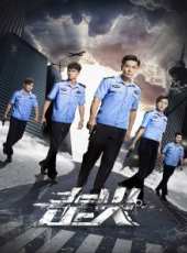 周放演過的電影電視劇線上看_影視作品大全_好看的明星
