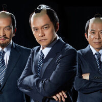 スチャダラパー圖片照片_スチャダラパー