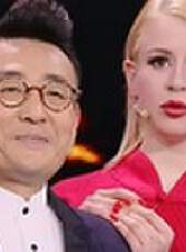 超級演說家 第3季最新一期線上看_全集完整版高清線上看_好看的綜藝