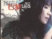 黎亞歌曲歌詞大全_黎亞最新歌曲歌詞