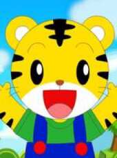 魔法留學生粵語版動漫全集線上看_卡通片全集高清線上看_好看的動漫