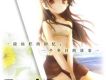 Narcissu 水仙