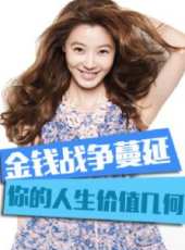 最新2011-2000韓國劇情電視劇_好看的2011-2000韓國劇情電視劇大全/排行榜_好看的電視劇